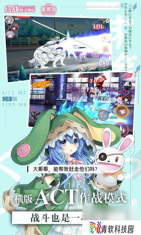 约战精灵再临怀旧无限体力福利资源免费获取 新手攻略