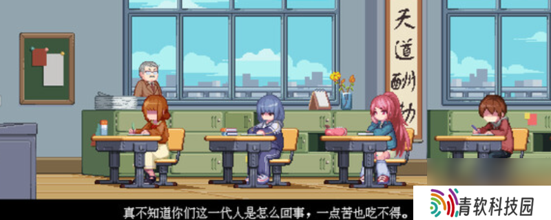 《夏夜的魔法门》游戏特色内容介绍