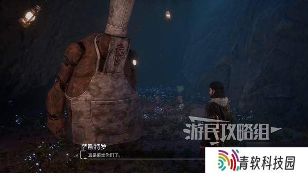 《光与影33号远征队》失踪的刷头精在哪里汇总 9个失踪的刷头精在哪