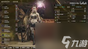 怪物猎人荒野片手怎么配装能毕业