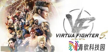 世嘉《VR 战士》春季直面会来袭，新作进展即将揭晓！