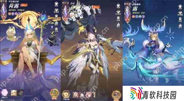 永夜冰盾流阴间配置：这阵容让BOSS怀疑统生