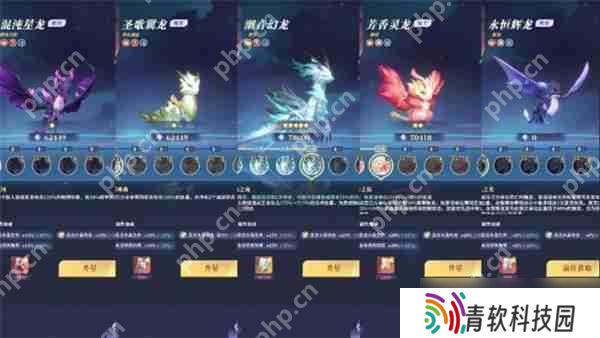 永夜冰盾流阴间配置：这阵容让BOSS怀疑统生