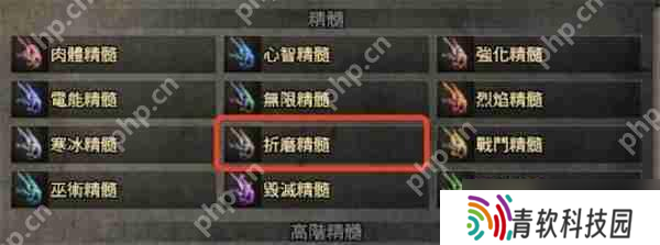 流放之路 2 赛季最强武器大伤长锋打造全攻略