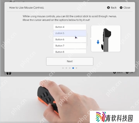 任天堂确认Switch2的主页同样支持鼠标模式