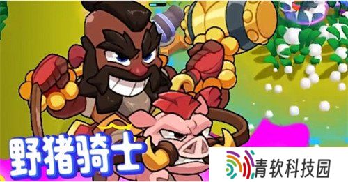 爆裂小队哪些角色值得培养 英雄角色推荐一览