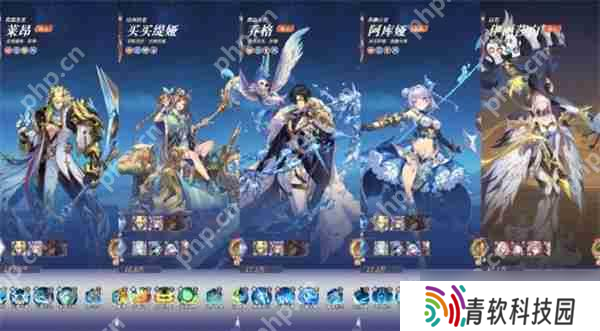 永夜冰盾流阴间配置 这阵容让BOSS怀疑统生