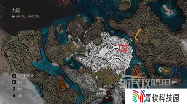 《光与影33号远征队》愈烧愈烈符纹获取方法 愈烧愈烈怎么获得