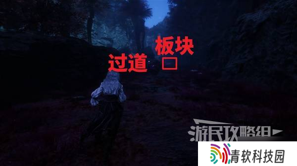 《光与影33号远征队》标记击破符纹获取攻略 标记击破怎么获得