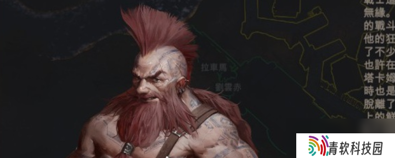 《重铸纪元 自由地》队友塔卡姆特点介绍