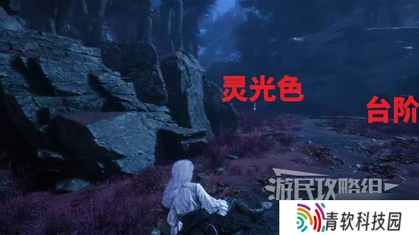 《光与影33号远征队》标记击破符纹获取攻略 标记击破怎么获得