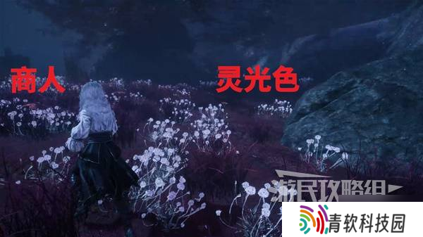 《光与影33号远征队》标记击破符纹获取攻略 标记击破怎么获得