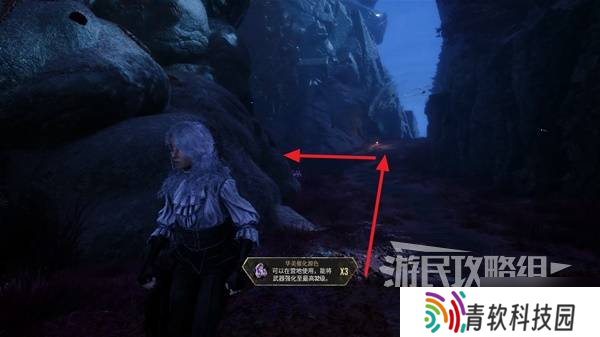 《光与影33号远征队》标记击破符纹获取攻略 标记击破怎么获得
