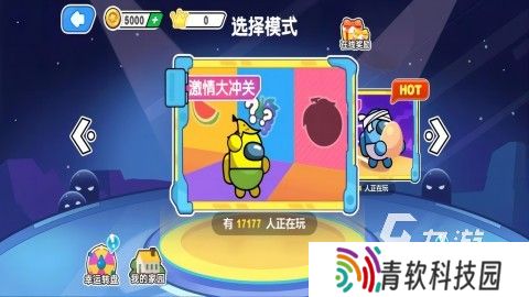 2025必玩的像素太空大逃杀游戏哪里下载 受欢迎的大逃杀游戏下载分享