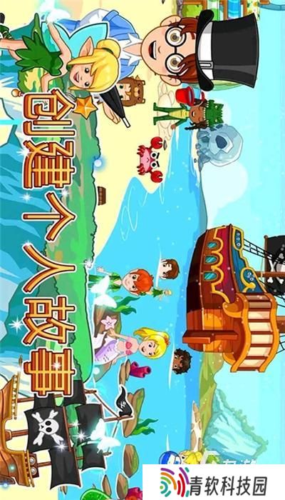 2025热门的魔法世界手游排行TOP5 必玩的魔法世界游戏有哪些