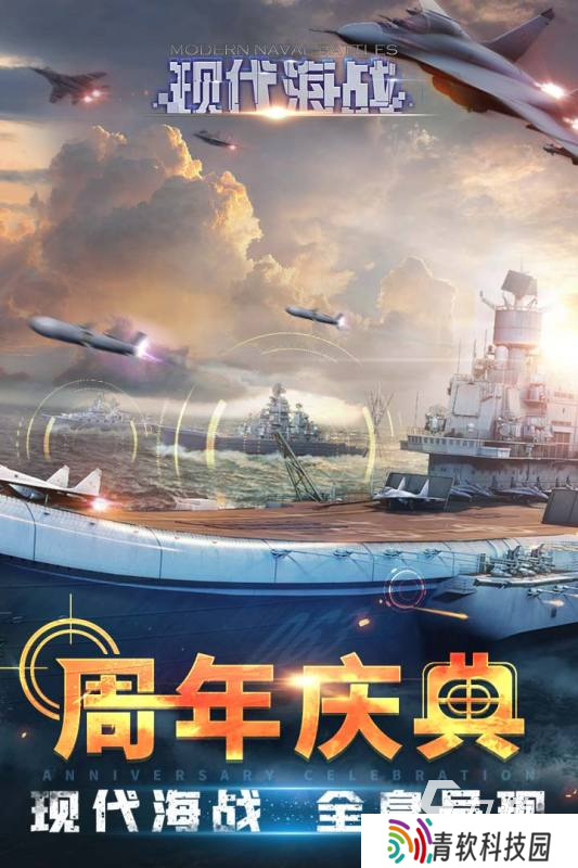 适合过年家庭聚会玩的游戏盘点2025 适合家庭聚会一起玩的游戏推荐