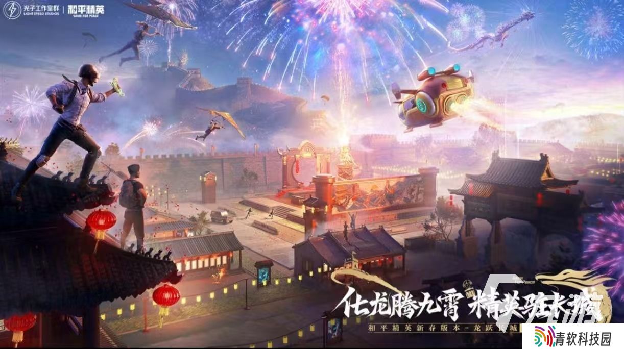 经典必玩的聚会游戏有哪些 适合聚会玩的手游排行榜大全2025
