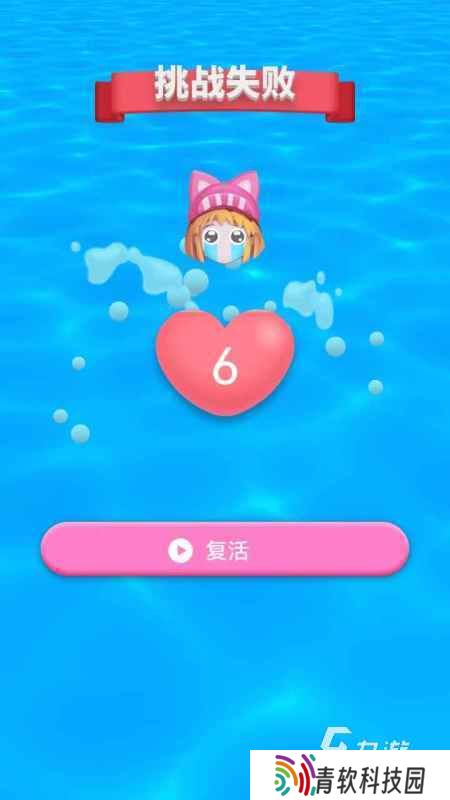 适合3一6岁儿童迷宫游戏推荐 2025有没有3一6岁儿童的迷宫游戏