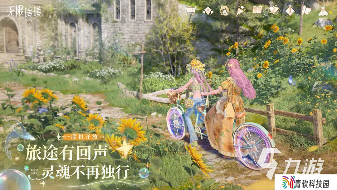 优秀的换装游戏有哪些 2025耐玩的换装游戏汇总