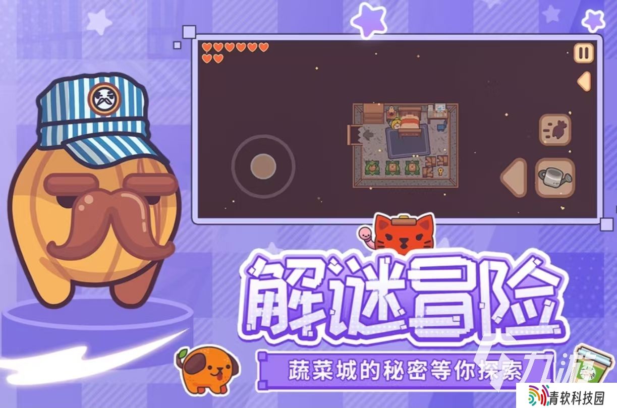 有趣的欢乐游戏哪些好玩 欢乐的手游排行榜大全2025