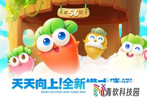好玩的塔防游戏单机手机版下载 2025有趣的单机塔防手游合集