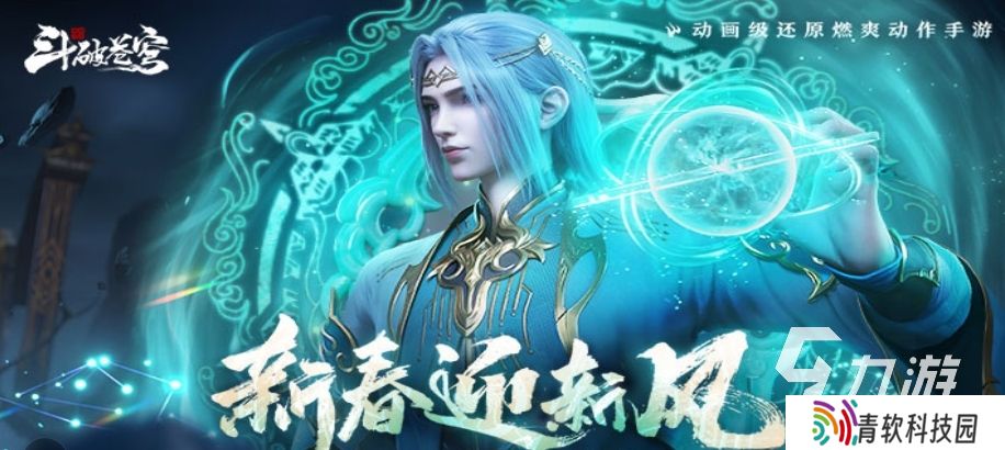 2025有什么练级的手游推荐 有趣的的练级游戏盘点