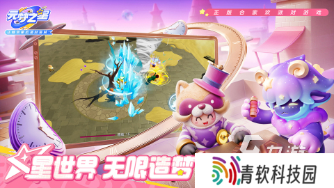 适合过年家庭聚会玩的游戏盘点2025 适合家庭聚会一起玩的游戏推荐