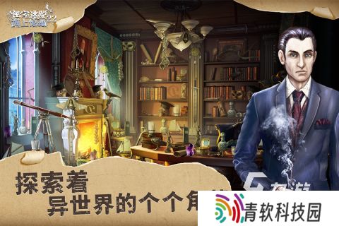 2025有没有双人玩的密室逃脱游戏 受欢迎的双人密室逃脱游戏下载分享