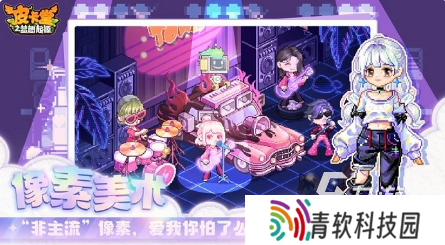 好玩的童年100个经典游戏大全 2025有趣的童年游戏排行榜