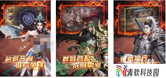 适合几人一起玩的游戏有哪些 好玩的多人游戏合集2025