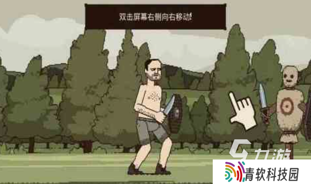 双人可以单挑的游戏下载推荐 耐玩的双人游戏合集2025