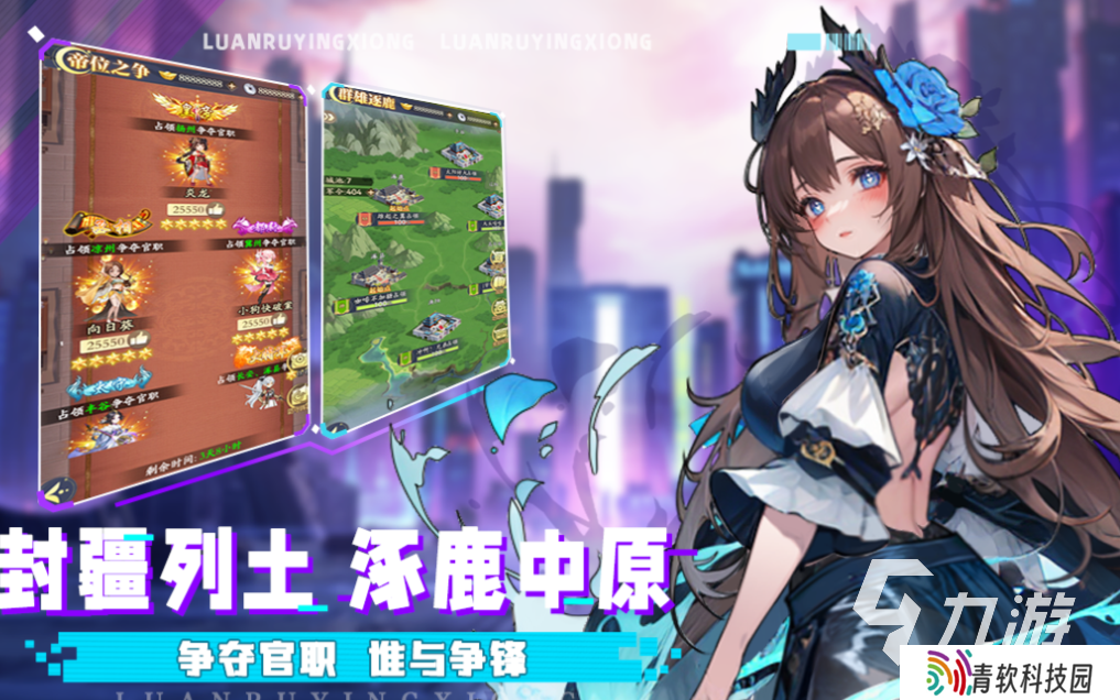 什么网游适合长期玩 耐玩的网络游戏大全2025