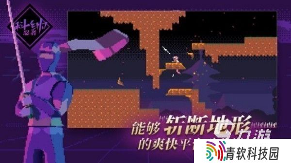 忍者游戏单机手游大全 最好玩的单机忍者手游合集2025