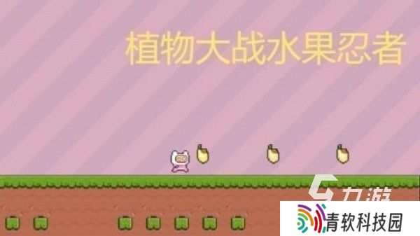 忍者游戏单机手游大全 最好玩的单机忍者手游合集2025