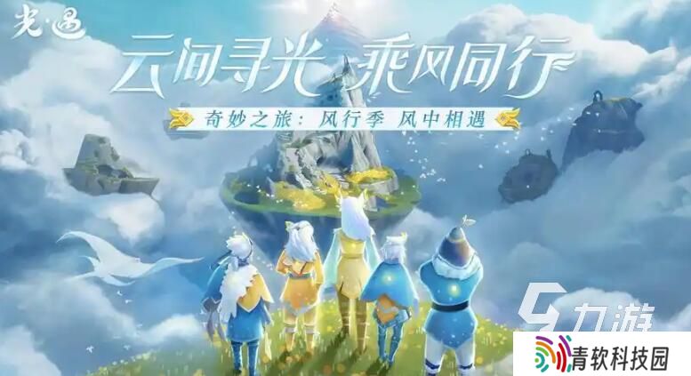 适合夜晚玩的双人游戏有哪些 2025最适合夜间双人组队的游戏推荐
