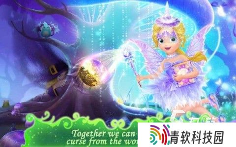2025有趣的莉比小公主游戏大全 好玩的莉比小公主游戏盘点