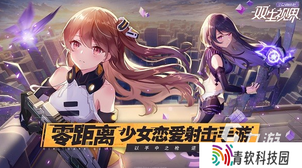 好玩的国产galgame游戏合集 2025必玩的galgame游戏推荐