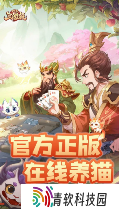 好玩的情侣一起玩的游戏大全2025 必玩的情侣游戏推荐