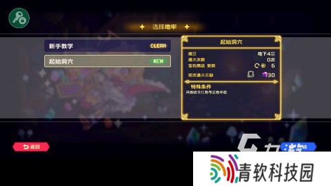 2025热门的灵动游戏下载 人气高的灵动游戏有哪些