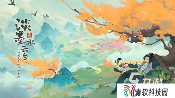 受欢迎的完美公司游戏有哪些 2025必玩的完美公司游戏盘点