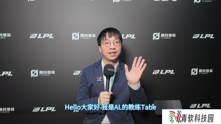 直播吧专访Tabe：去MSI是最终目标,科研百利而无一害,全局BP我很喜欢????