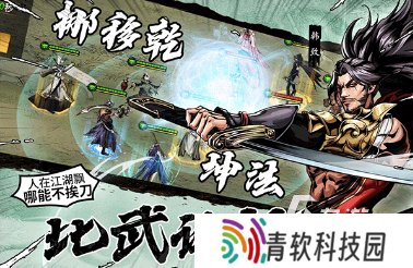 好玩的联机手游合集 2025耐玩的联机手游大全