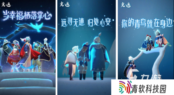 热门的网游2022排行经典的手机游戏下载分享
