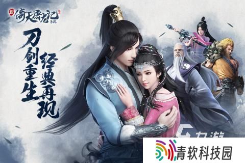 受欢迎的完美公司游戏有哪些 2025必玩的完美公司游戏盘点