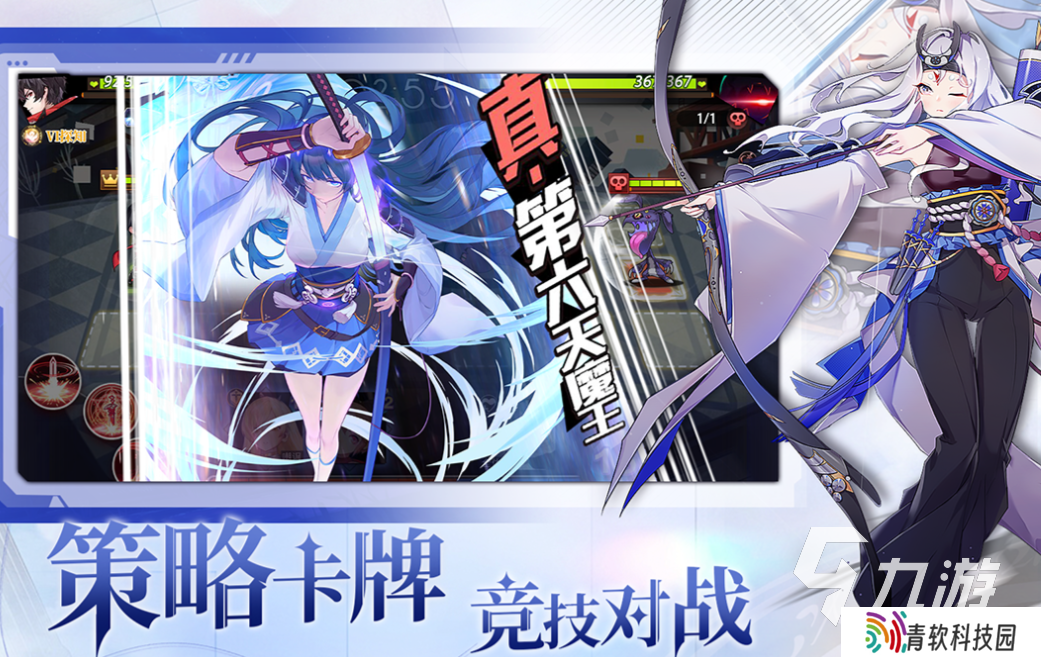什么网游适合长期玩 耐玩的网络游戏大全2025