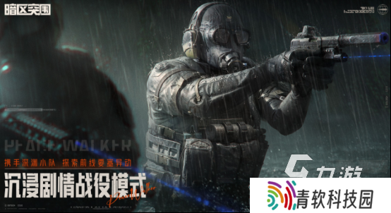 热门的网游2022排行经典的手机游戏下载分享