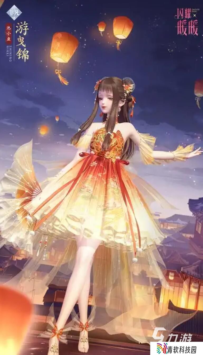 暖暖系列游戏推荐榜 2025超经典五款暖暖系列手游介绍