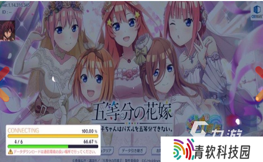 好玩的国产galgame游戏合集 2025必玩的galgame游戏推荐