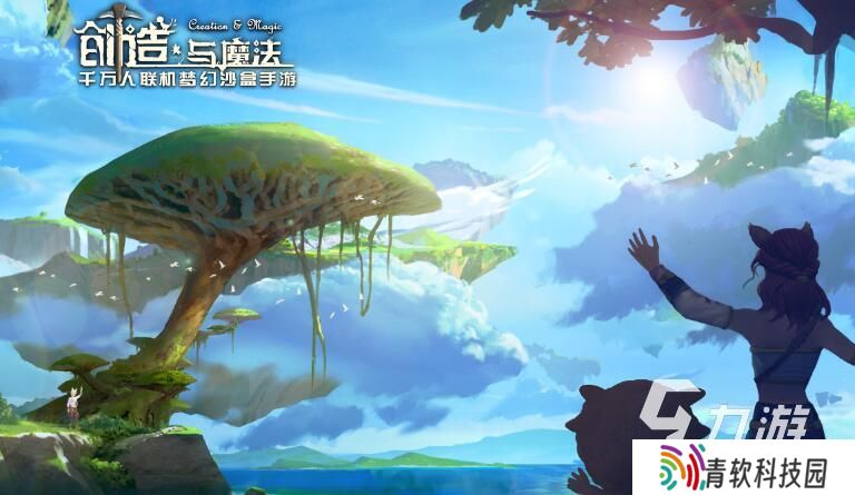 超好玩的沙盒生存游戏合集 2025超耐玩的沙盒生存玩法手游推荐