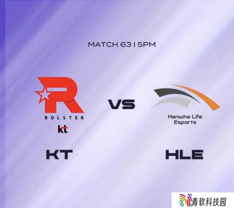 ????中期就硬要送吗？三路线优毫无压力 HLE收远古龙一波赢首局